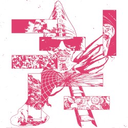 Cover of Ismatic Guru by Ismatic Guru