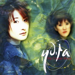 Cover of My Cosmic Wave by Yu-Ra