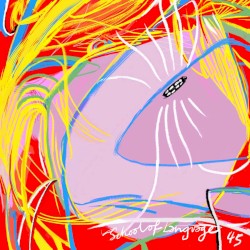Cover of 45 by School Of Language